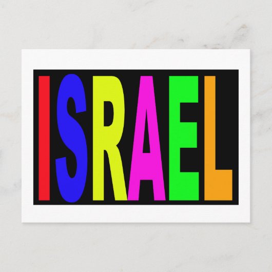 israel israel briefkaart (Voorkant)