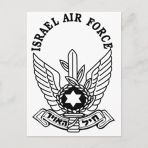 Israel Israel SAHAL Air Force Emblem Briefkaart