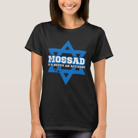 Israel Israeli Jerusalem Jews IDF T-shirt (Voorkant)