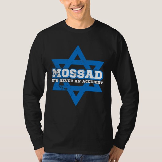 Israel Israeli Jerusalem Jews IDF T-shirt (Voorkant)
