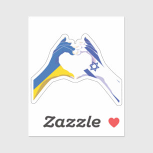 Israël Israëlisch Oekraïne Oekraïense liefde hart  Sticker