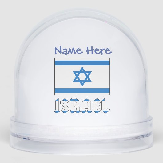 Israël Israëlische vlag Blauwe Personalisatie Sneeuwbol (Voorkant)