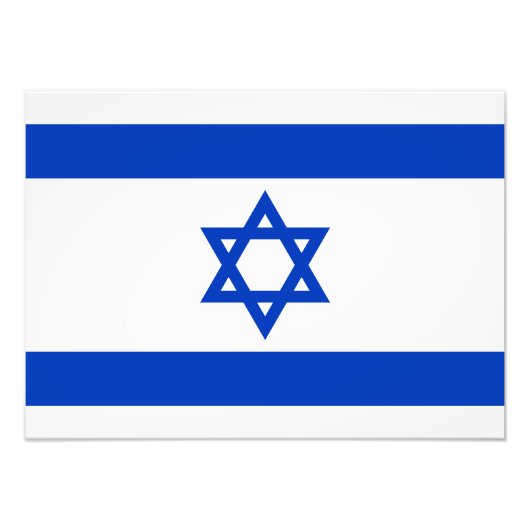 Israël - Israëlische vlag Foto Afdruk (Voorkant)