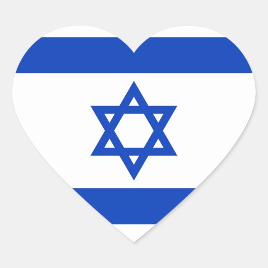 Israël - Israëlische vlag Hart Sticker (Voorkant)