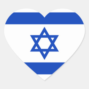 Israël - Israëlische vlag Hart Sticker