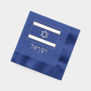 Israël Israëlische vlag met Israël gespeld in het  Folie Servetten