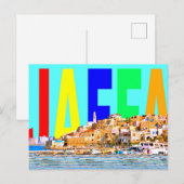 Israël jaffa briefkaart (Voorkant / Achterkant)