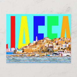 Israël jaffa briefkaart
