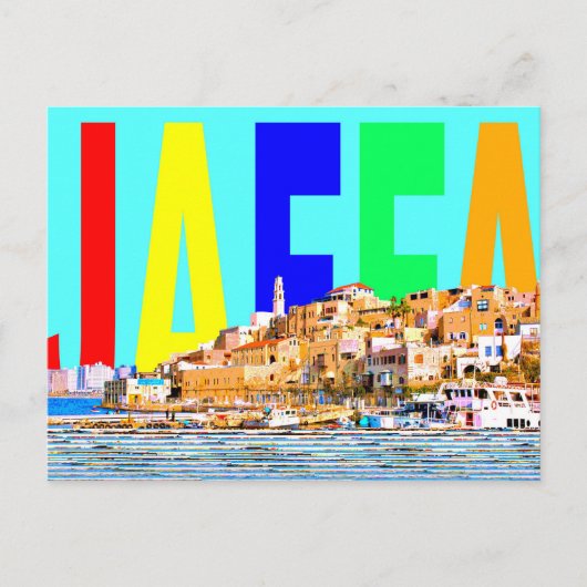 Israël jaffa briefkaart (Voorkant)