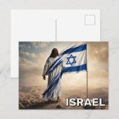 Israel Jesus Briefkaart (Voorkant / Achterkant)