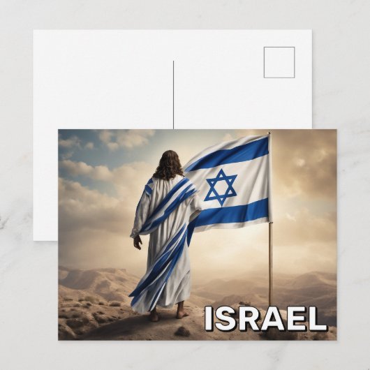 Israel Jesus Briefkaart (Voorkant / Achterkant)