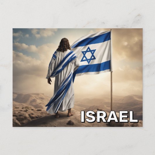 Israel Jesus Briefkaart (Voorkant)