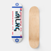 ISRAEL JMT ISRAEL 8 1/4" Skateboard Deck (Voorkant)