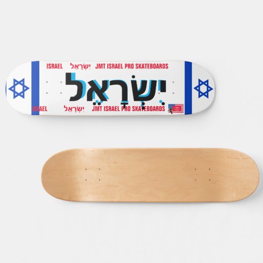 ISRAEL JMT ISRAEL 8 1/4" Skateboard Deck (Horizontaal)