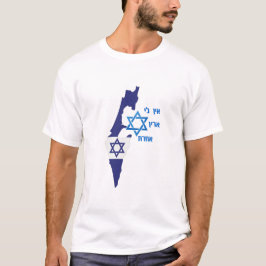 Israël kaart met ster van David T-shirt