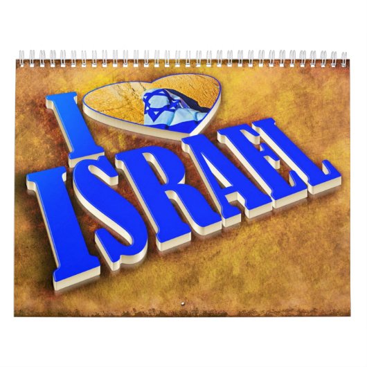 Israël kalender (Hoes)