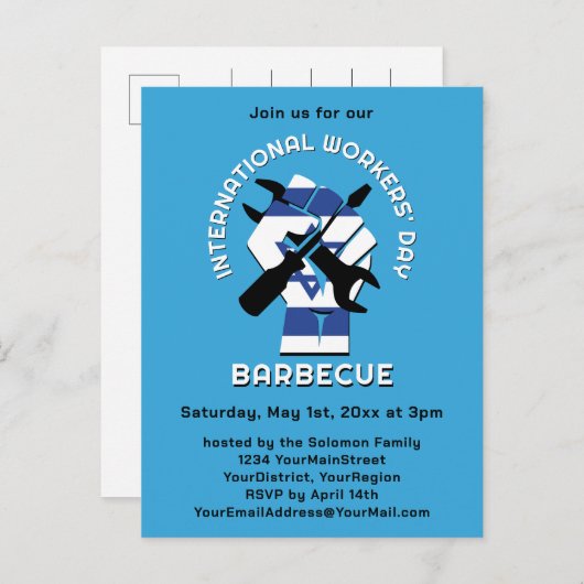 ISRAEL LABOR DAY Barbecue Uitnodiging Briefkaart (Voorkant / Achterkant)