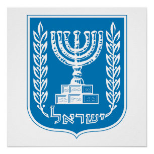 Israël land wapen wapenschild symbool embleem vlag perfect poster