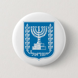 Israël land wapen wapenschild symbool embleem vlag ronde button 5,7 cm