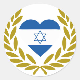 Israël-Laurel-Heart. Ronde Sticker