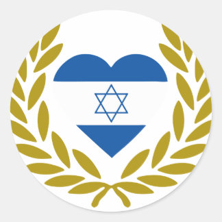 Israël-Laurel-Heart. Ronde Sticker