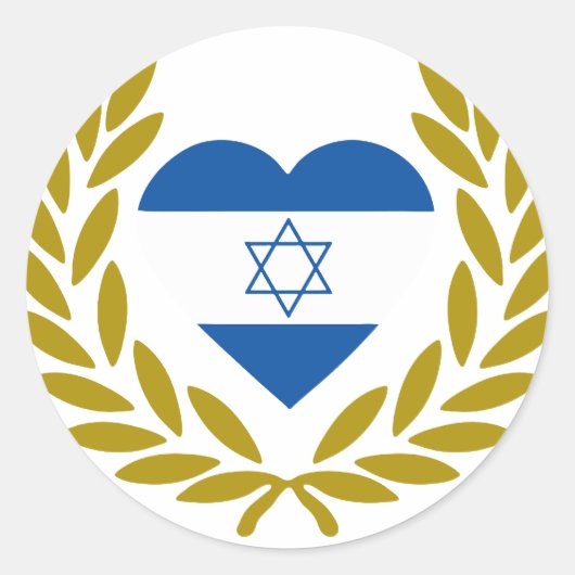 Israël-Laurel-Heart. Ronde Sticker (Voorkant)