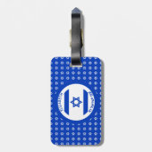 Israel Magen David Blue White - Gepersonaliseerde  Bagagelabel (Achterkant verticaal)
