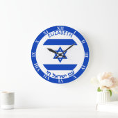 Israel Magen David Blue White - Gepersonaliseerde Grote Klok (Huis)