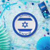 Israel Magen David Blue White - Gepersonaliseerde  Papieren Bordje (Feest)