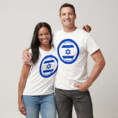 Israel Magen David Blue White - Gepersonaliseerde  T-shirt (Unisex)
