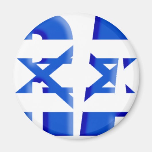 Israël Magneet (Voorkant)