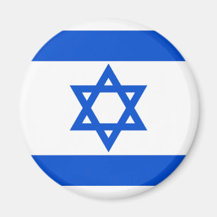 Israel Magnet