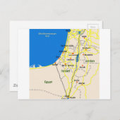Israel map.JPG Briefkaart (Voorkant / Achterkant)