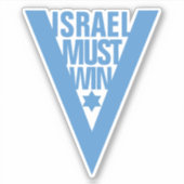 ISRAËL MOET WINNEN STICKER (Voorkant)