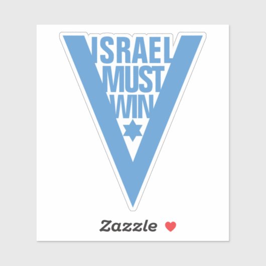 ISRAËL MOET WINNEN STICKER (Vel)