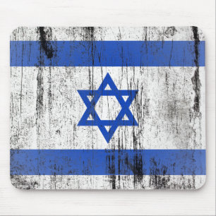 Israël Muismat