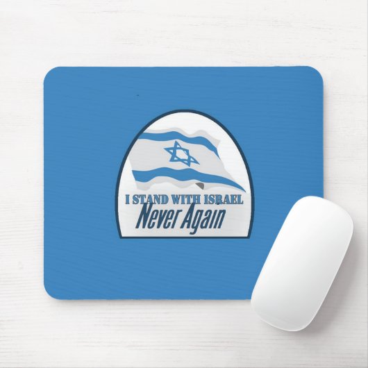 ISRAEL MUISMAT (Met muis)