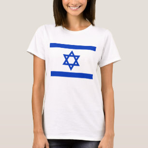 ISRAËL Nationale Vlag Wapens Patriottisch T-shirt