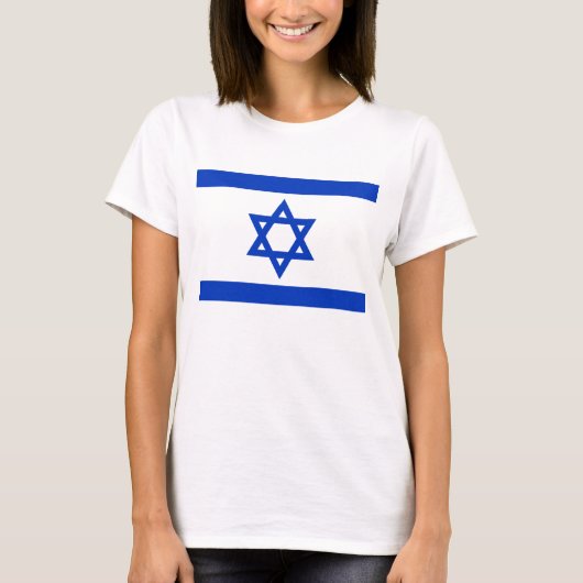 ISRAËL Nationale Vlag Wapens Patriottisch T-shirt (Voorkant)
