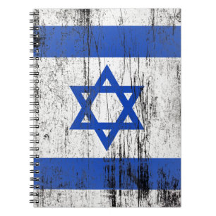 Israël Notitieboek