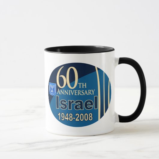 Israël om 60 uur mok (Rechts)