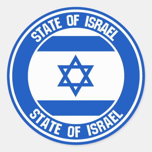 Israël om Embleem Ronde Sticker (Voorkant)
