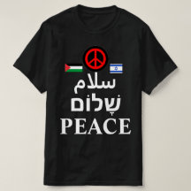 Israël - Palestijnse Oorlog: Arabisch, Hebreeuws, 