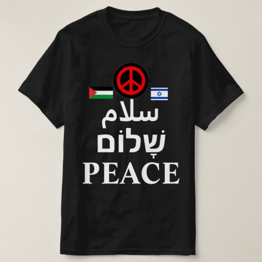 Israël - Palestina Oorlog: Arabisch, Hebreeuws, VR T-shirt (Design voorkant)
