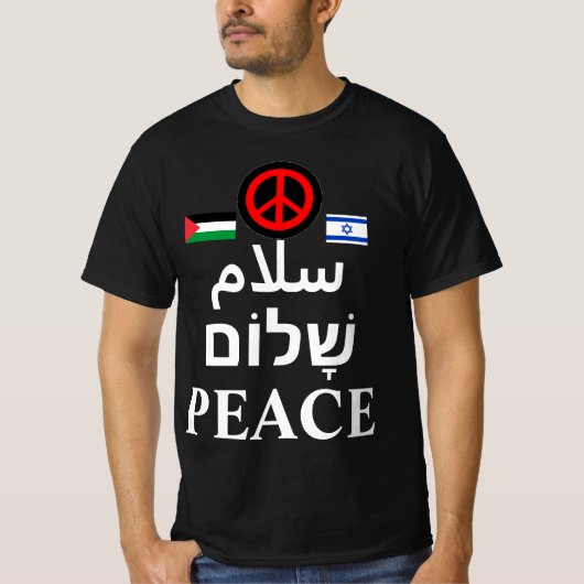Israël - Palestina Oorlog: Arabisch, Hebreeuws, VR T-shirt (Voorkant)