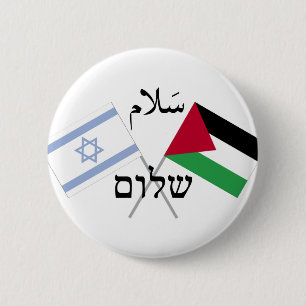 Israël Palestina Vrede Salaam Shalom Ronde Button 5,7 Cm
