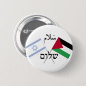 Israël Palestina Vrede Salaam Shalom Ronde Button 5,7 Cm (Voorkant /achterkant)