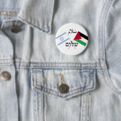 Israël Palestina Vrede Salaam Shalom Ronde Button 5,7 Cm (In situ)