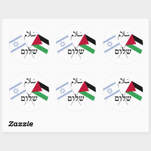Israël Palestina Vrede Salaam Shalom Ronde Sticker (Vel)