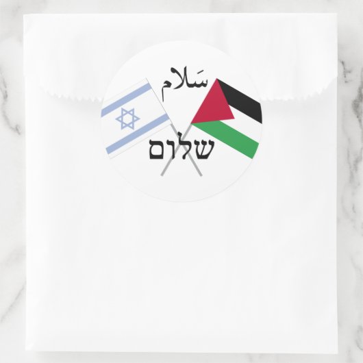 Israël Palestina Vrede Salaam Shalom Ronde Sticker (Tas)